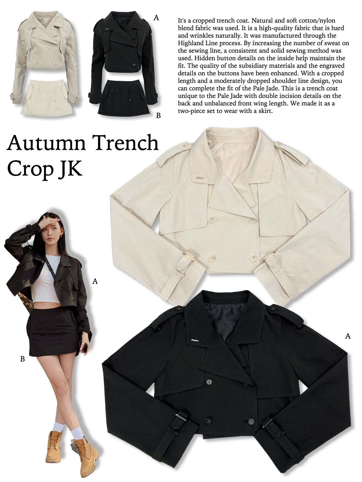 Autumn Trench Crop JK