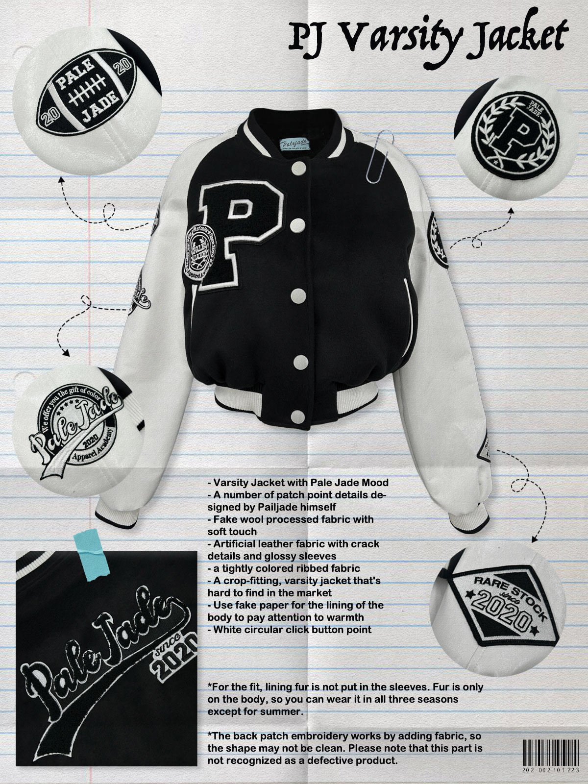 PJ Varsity Jacket