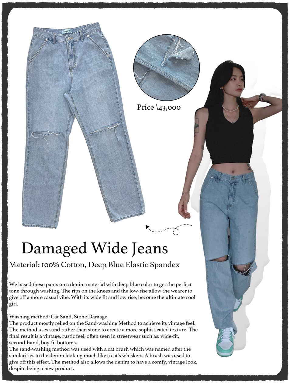 Damaged Wide Jeans