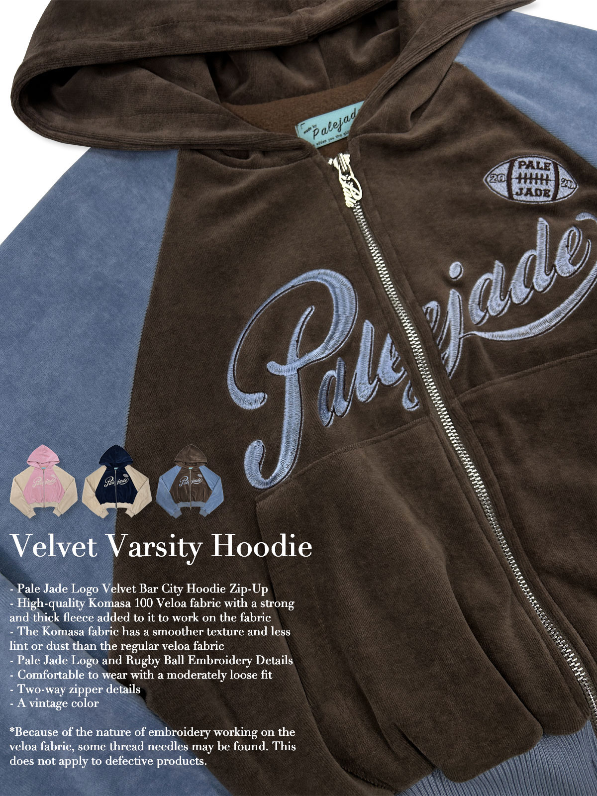 Velvet Varsity Hoodie